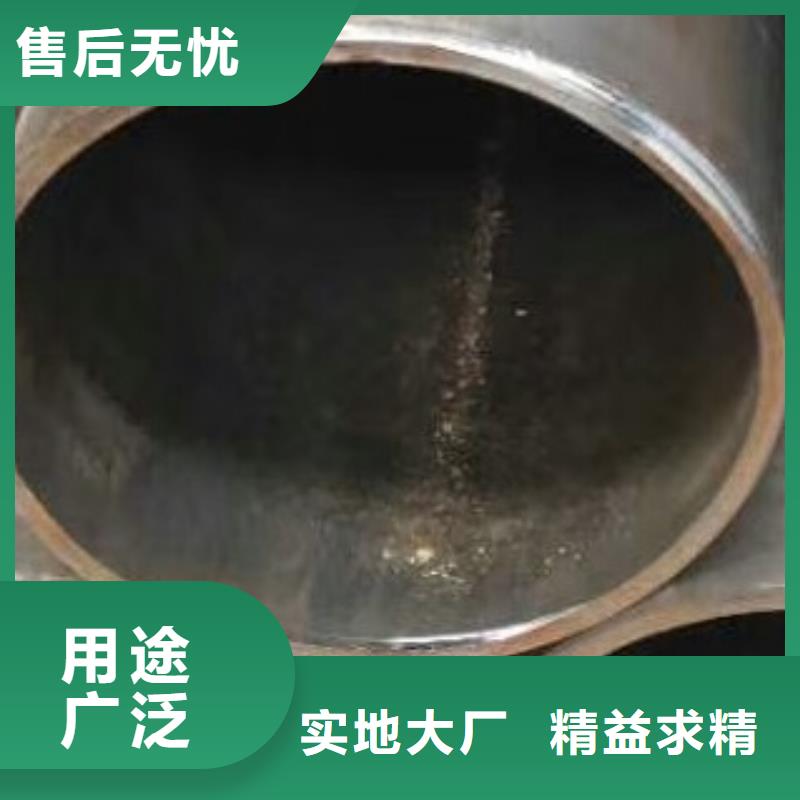 无缝钢管高低压锅炉管源头工厂量大优惠
