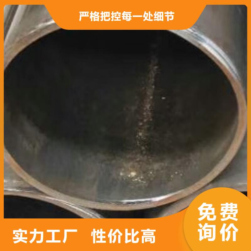 无缝钢管_焊管质量可靠