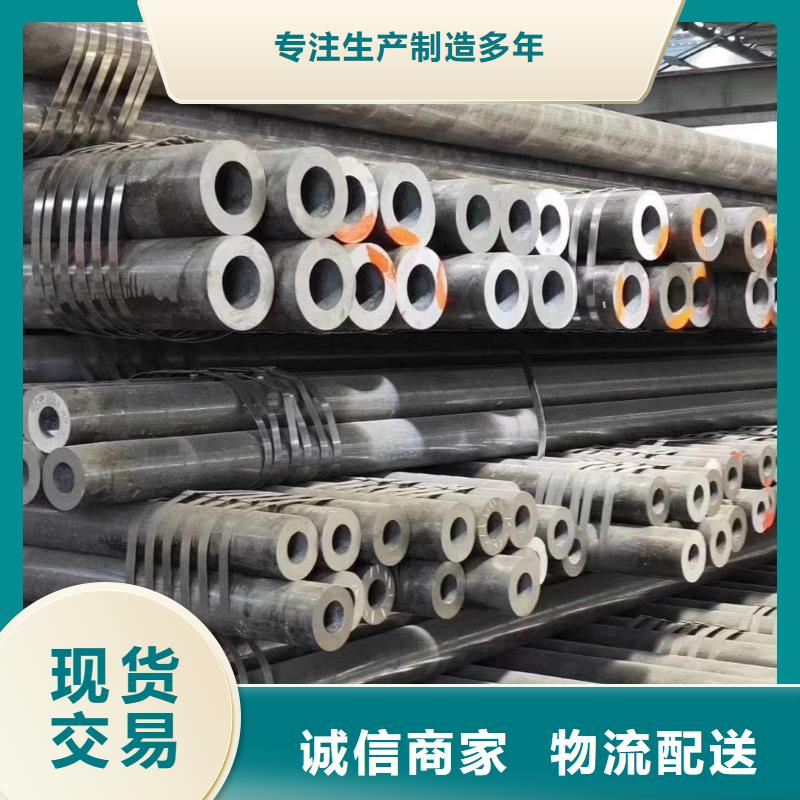 无缝钢管_高低压锅炉管源头把关放心选购