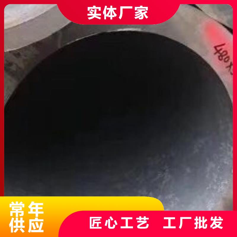 无缝钢管焊接型号