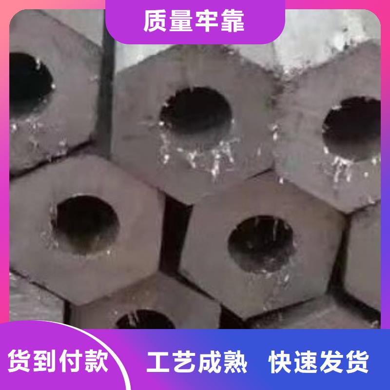 精密钢管规格型号