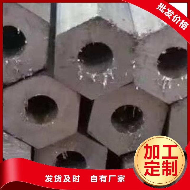 无缝钢管倒角产地