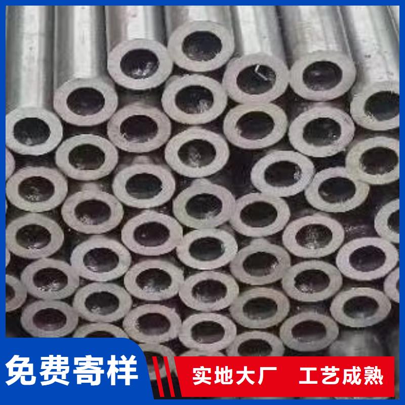 无缝钢管无缝方管打造好品质
