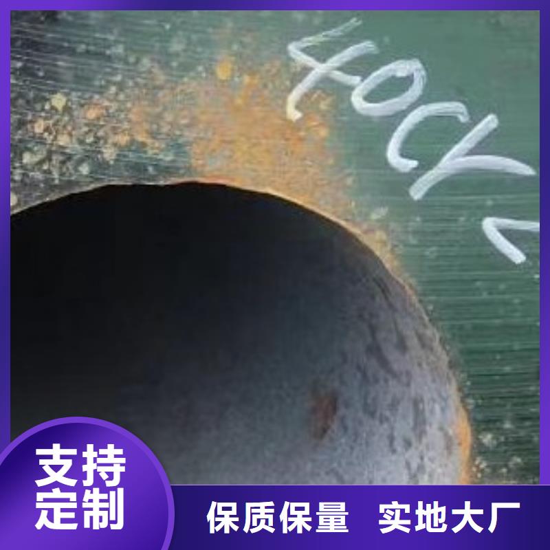 无缝钢管焊接型号