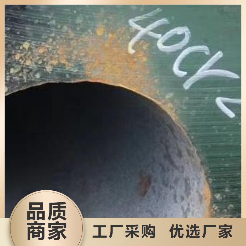 无缝钢管高低压锅炉管源头工厂量大优惠