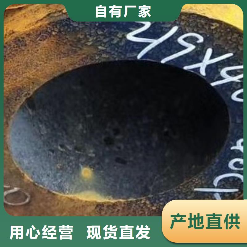 无缝钢管无缝方管打造好品质