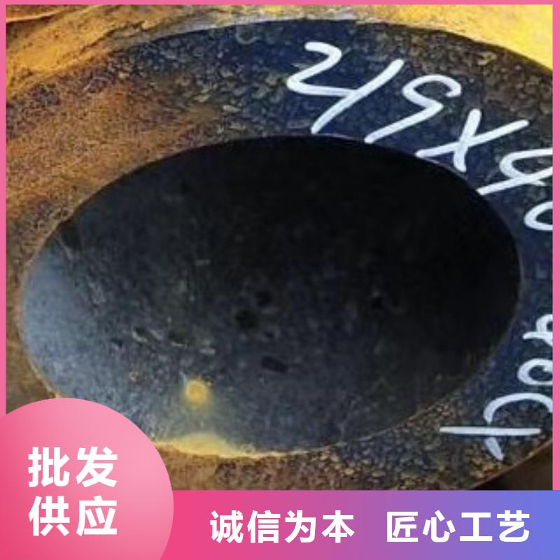 无缝钢管厂家镀锌