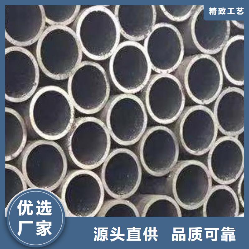 无缝钢管焊接产地