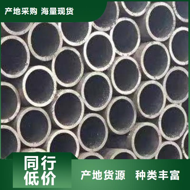 无缝钢管焊接型号