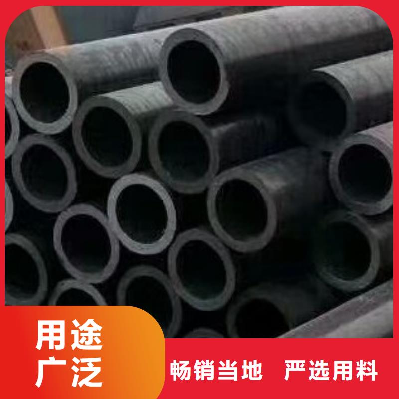 无缝钢管无缝方管打造好品质
