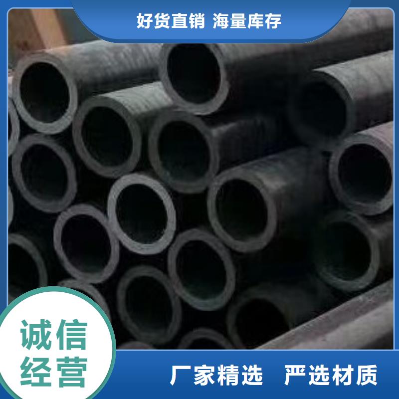 厚壁钢管加工产地