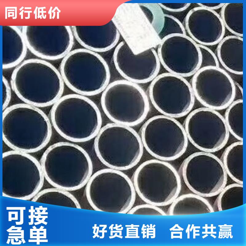 无缝钢管厂家镀锌