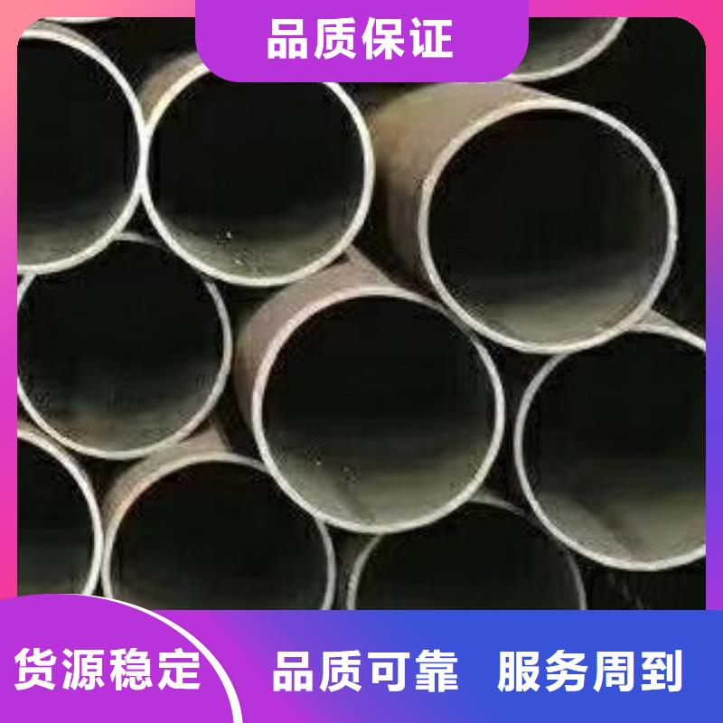 无缝钢管加工型号