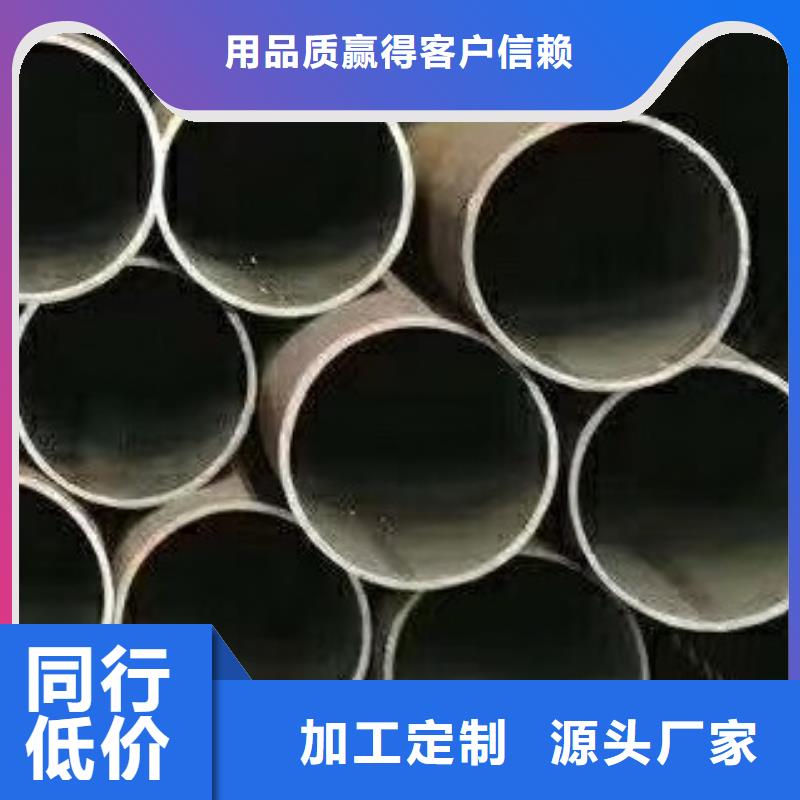 合金管螺旋钢管实力厂家