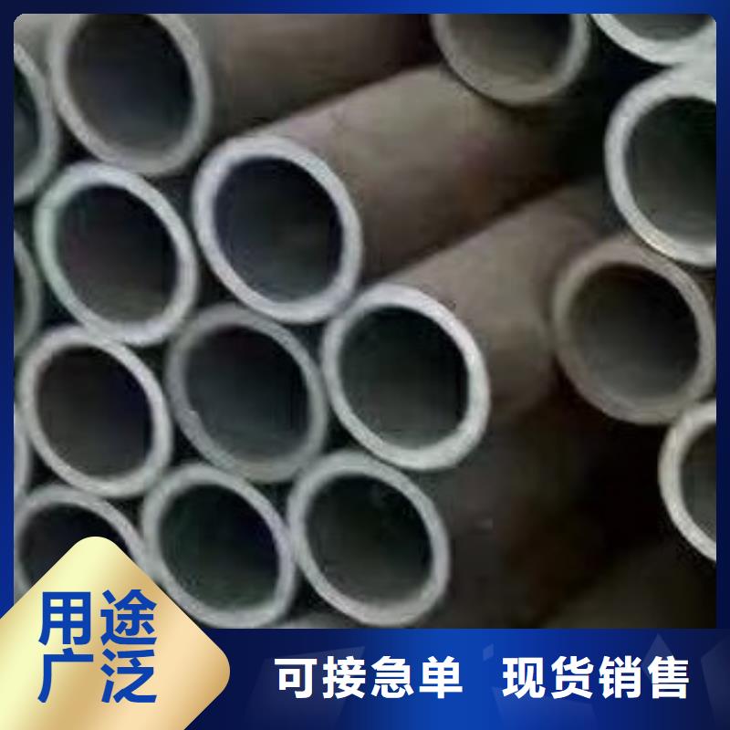 精密钢管厂家用途