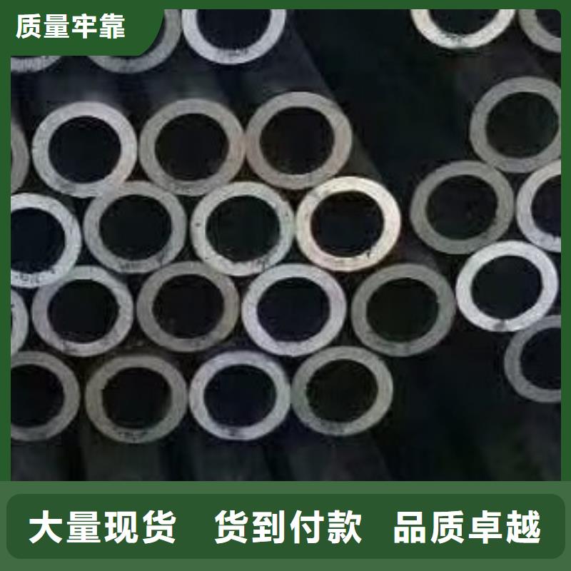 合金钢管价格型号