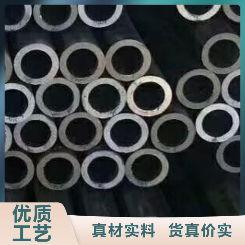 无缝钢管材质产地