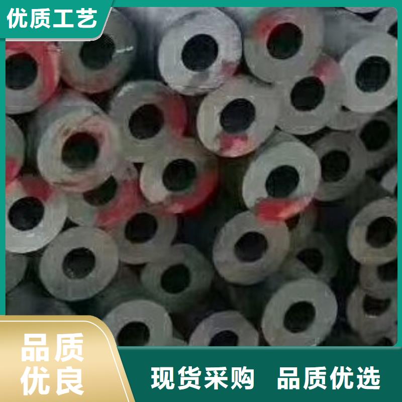 合金钢管价格型号