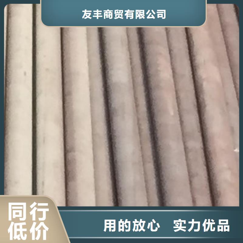 厚壁钢管切割产地