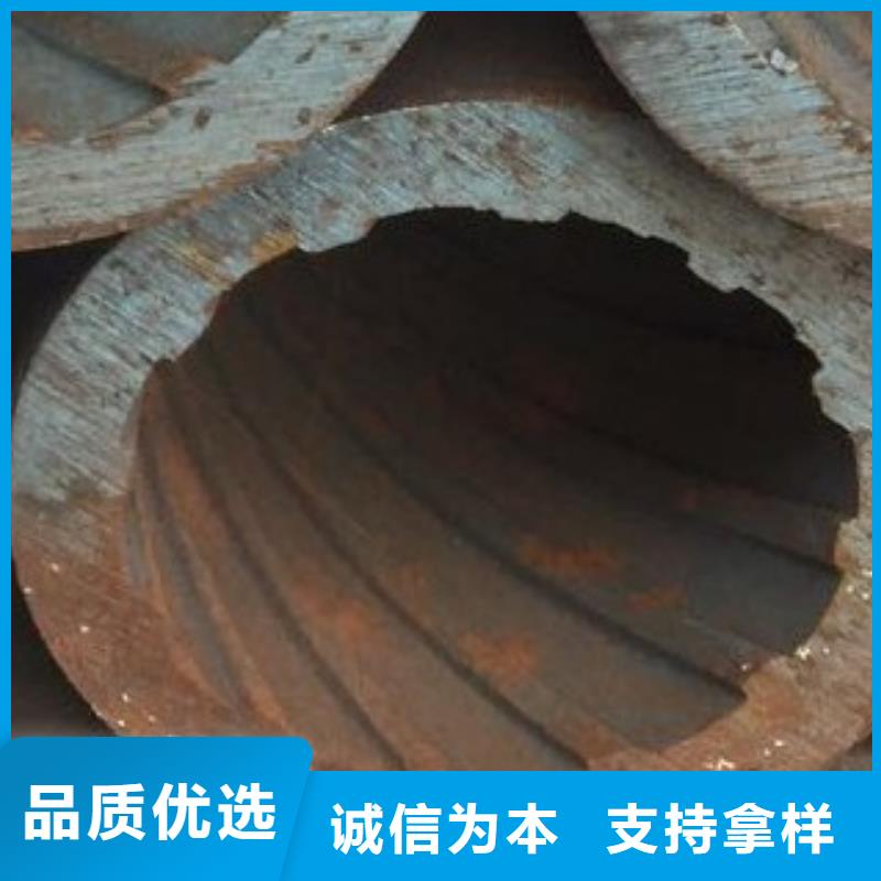 【合金管】无缝方管专注细节专注品质