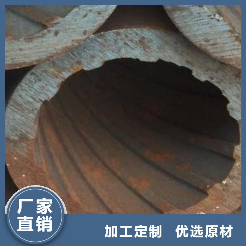 精密钢管厂家用途