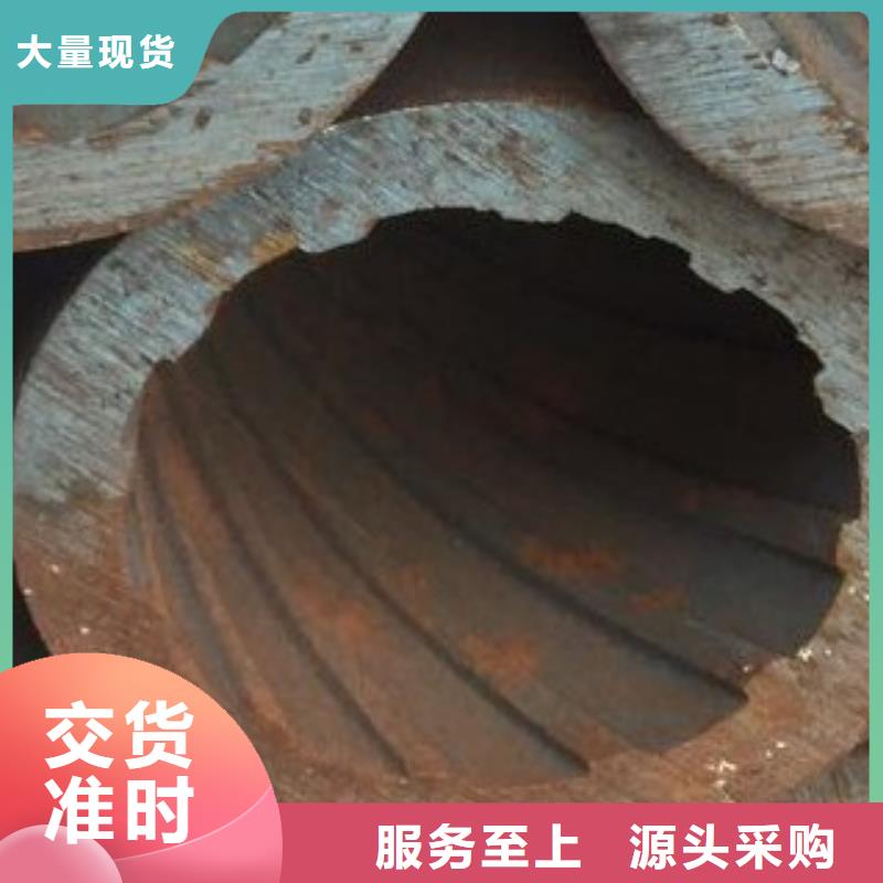 合金钢管规格用途