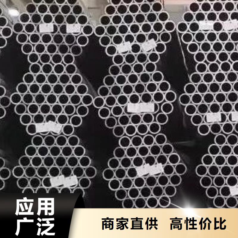 合金钢管规格用途