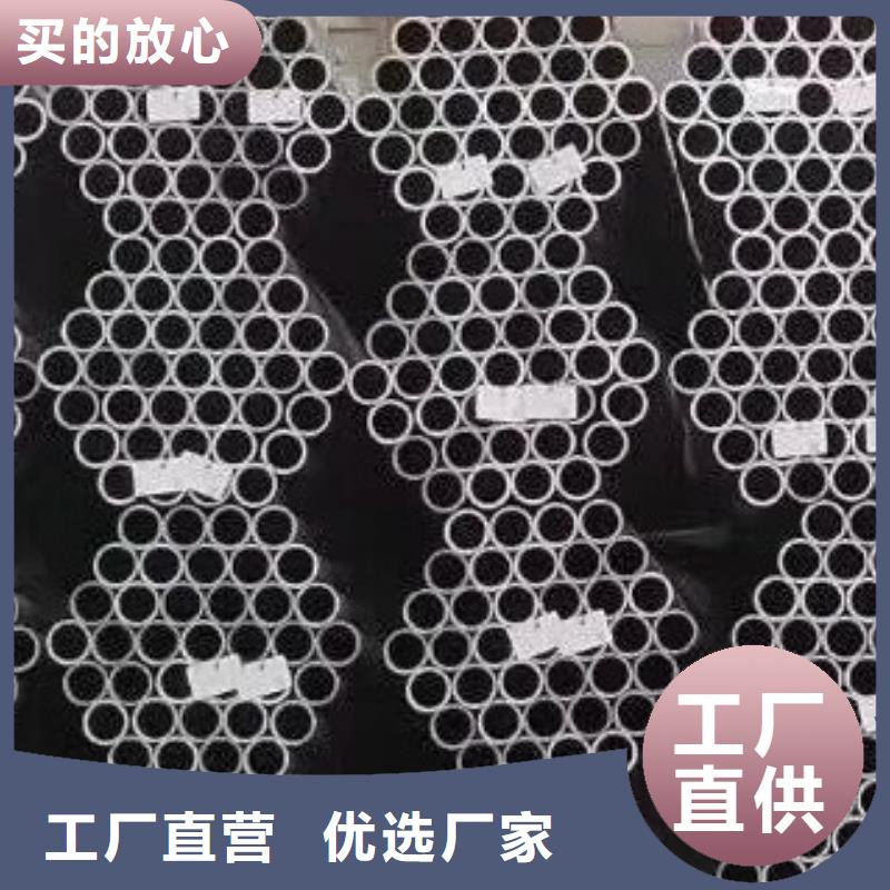 合金管螺旋钢管实力厂家