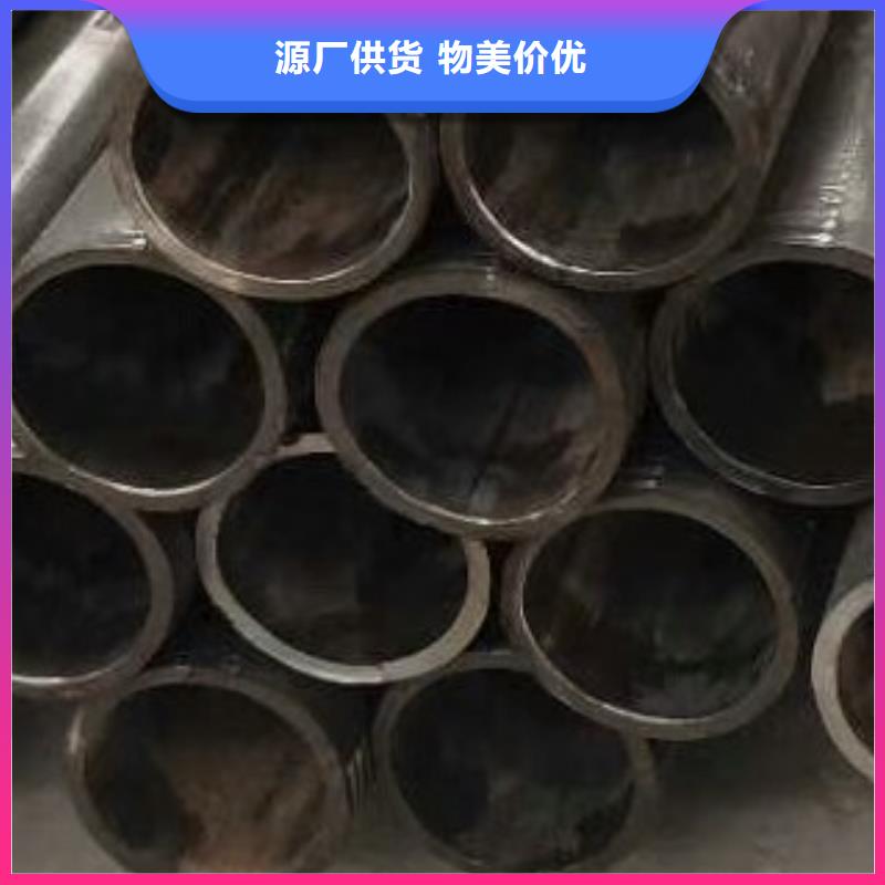 【合金管】无缝方管专注细节专注品质