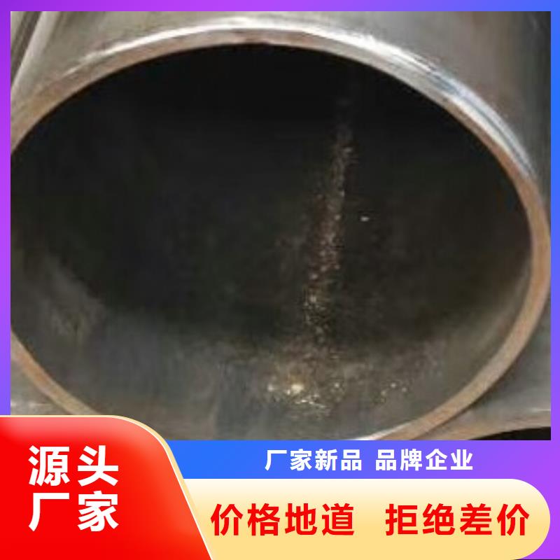 厚壁钢管焊接切割