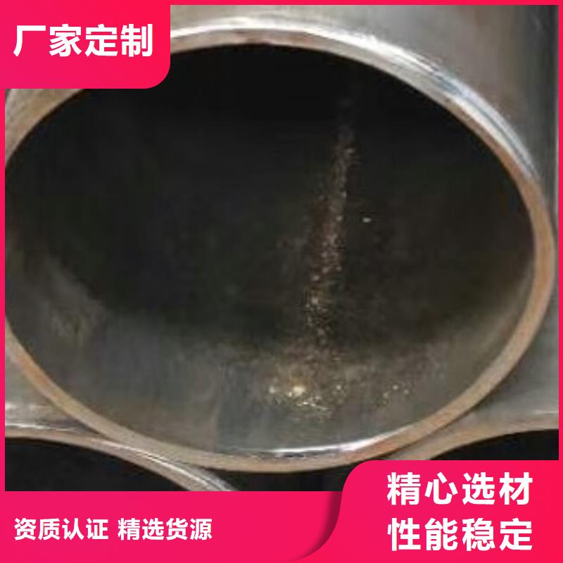 无缝钢管加工型号