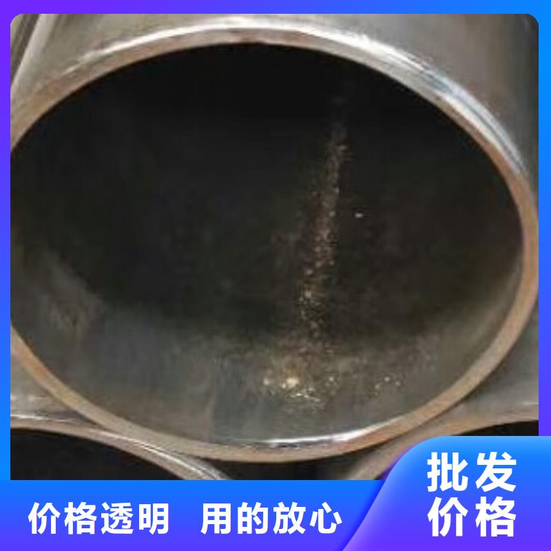 合金钢管厂家零售