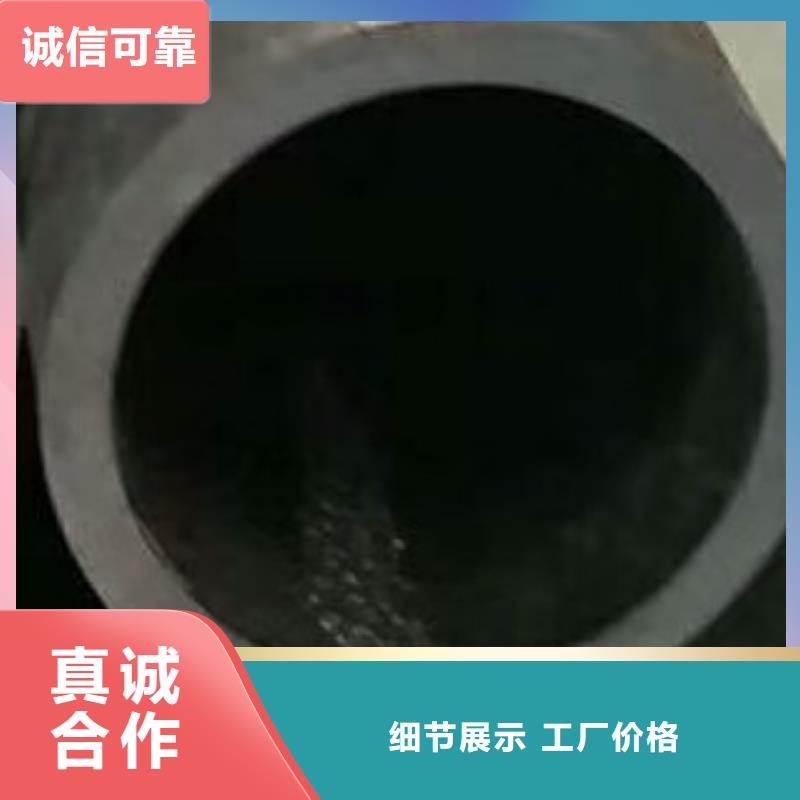 精密钢管规格价格