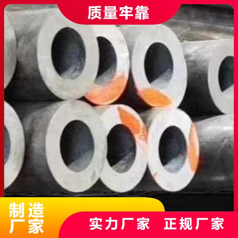 精密钢管规格价格