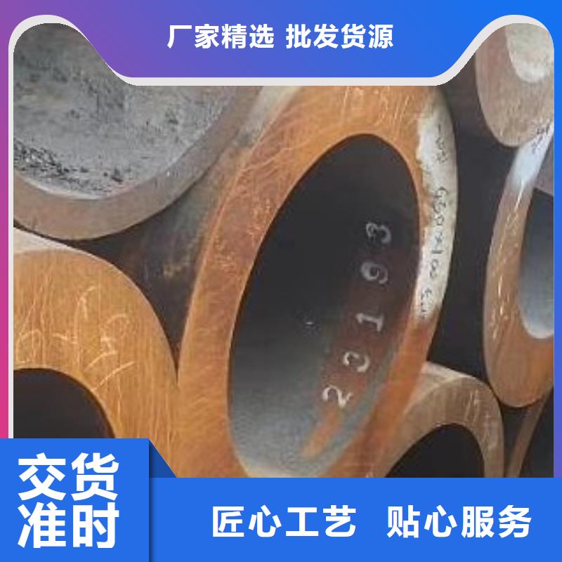 精密钢管厂家产地