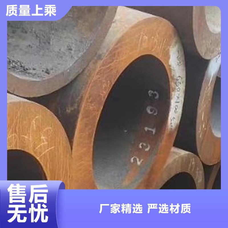 合金钢管价格型号