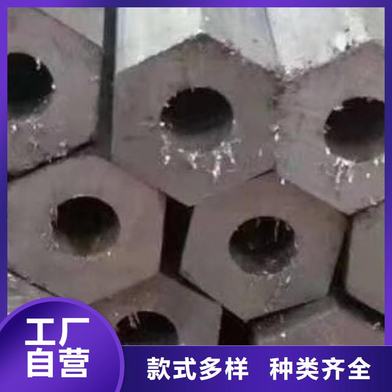合金钢管规格用途