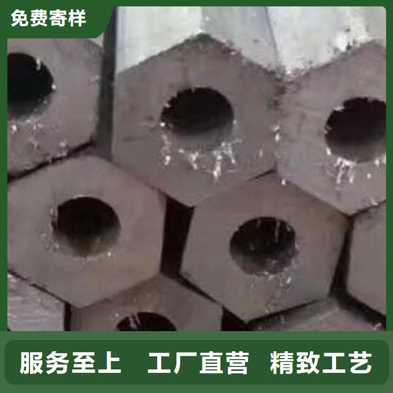 合金管螺旋钢管实力厂家