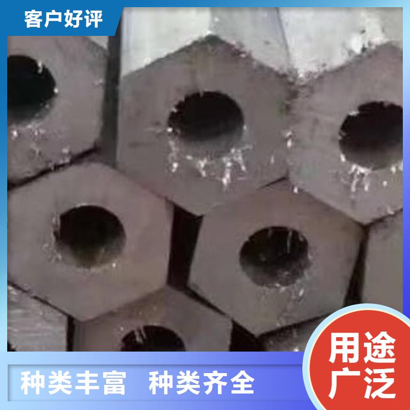 合金钢管切割切割