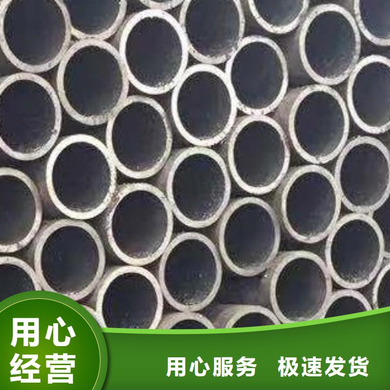 合金钢管规格用途