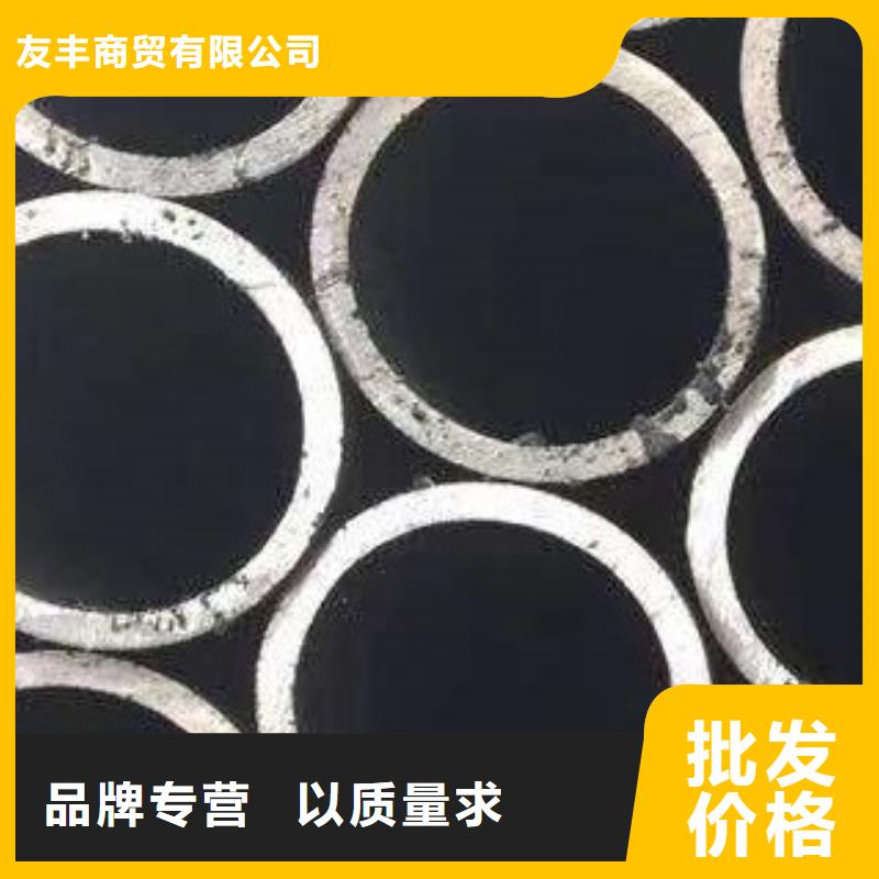 合金钢管切割切割