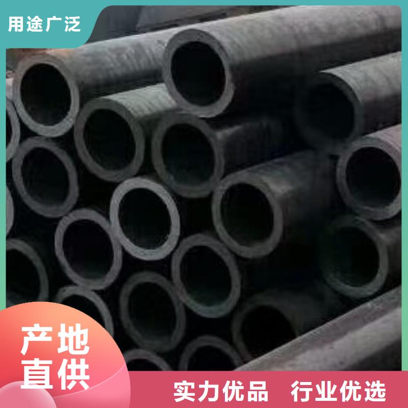 无缝钢管加工价格