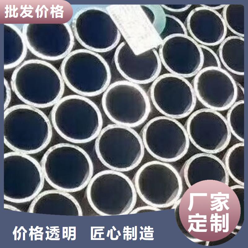 精密钢管规格价格