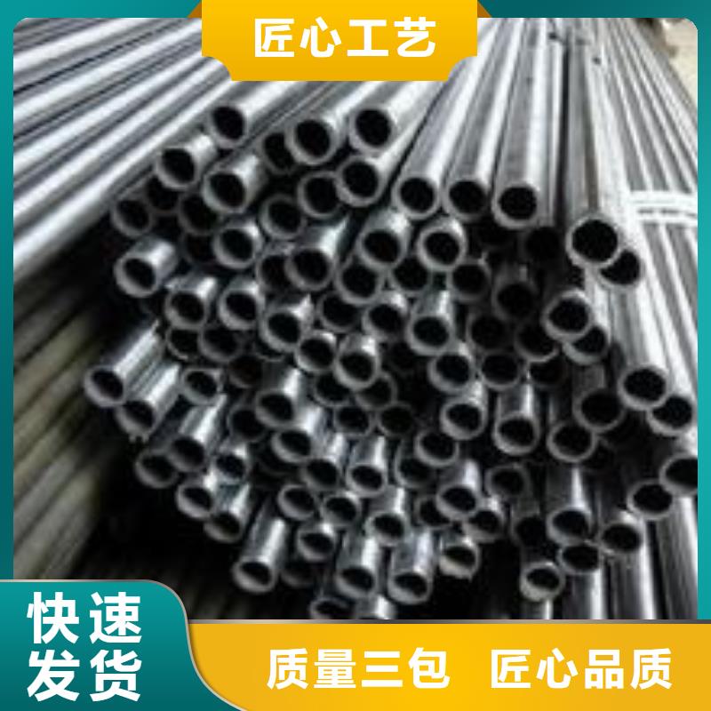 合金钢管规格用途