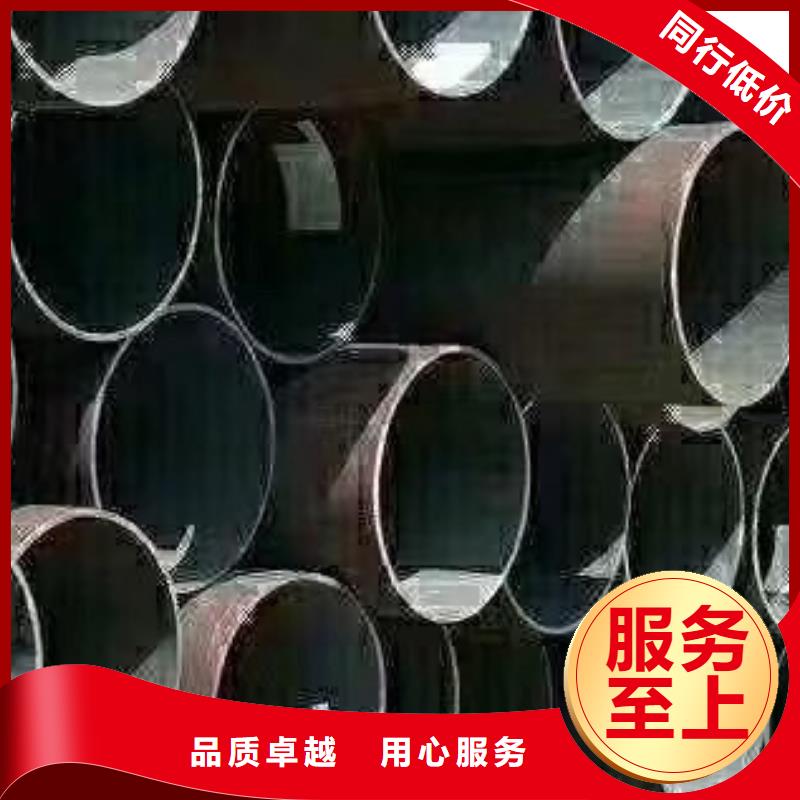 45#无缝钢管精密无缝钢管放心选购
