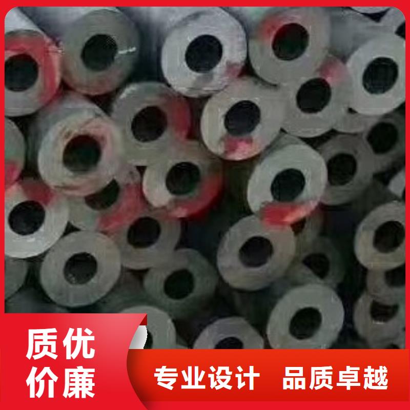 45#无缝钢管吹氧管源头把关放心选购
