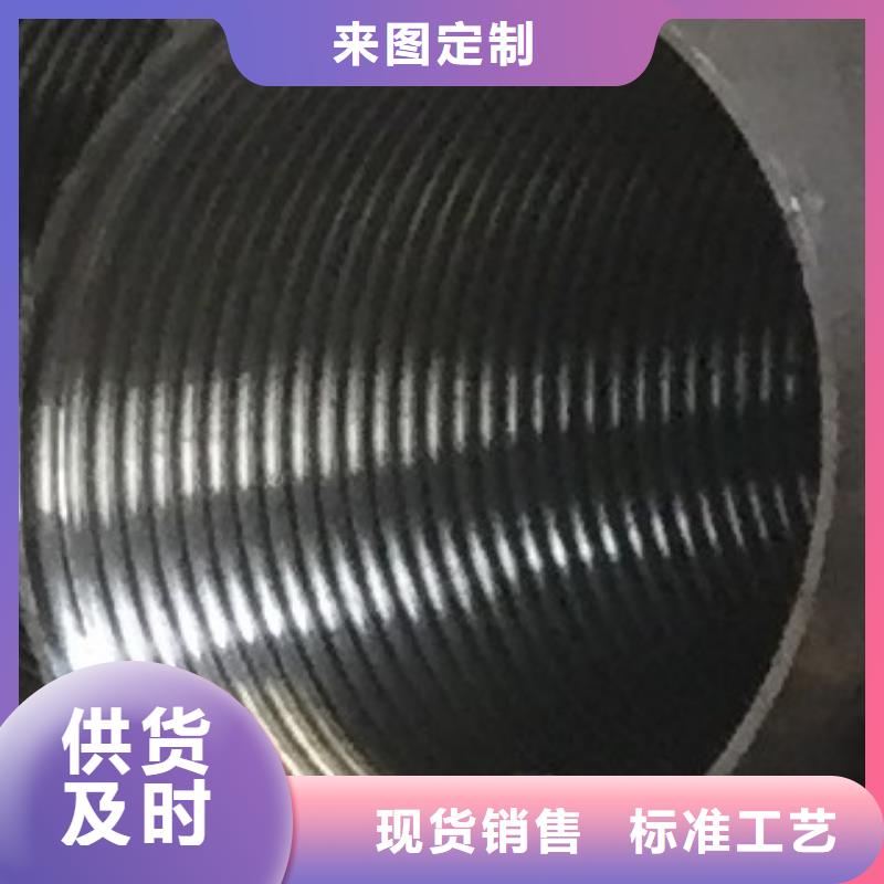 45#无缝钢管吹氧管源头把关放心选购