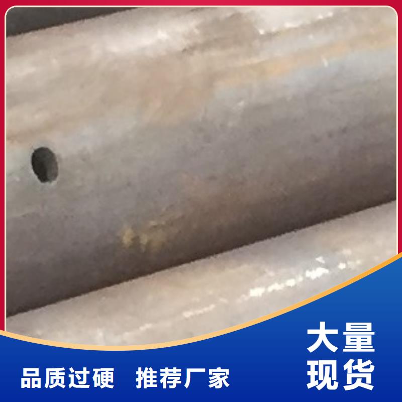 【45#无缝钢管】_合金管大厂生产品质