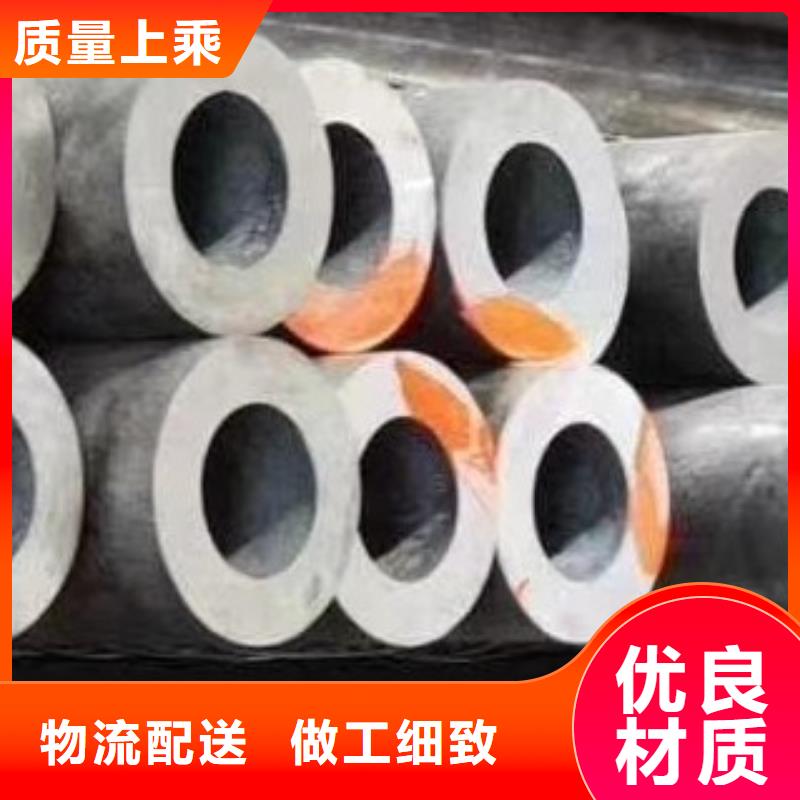 45#无缝钢管吹氧管源头把关放心选购