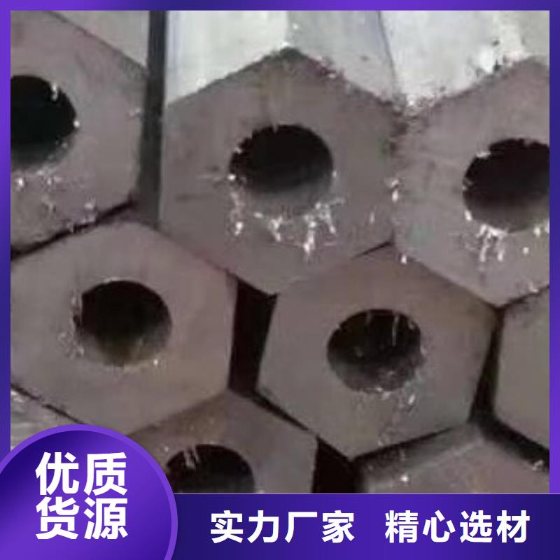 45#无缝钢管吹氧管源头把关放心选购